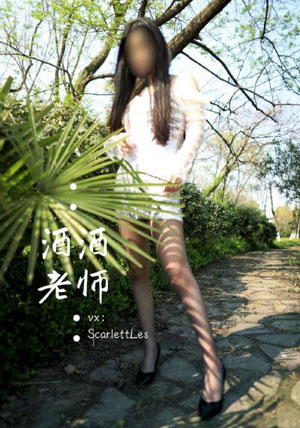 又粗又硬特黄无码视频_十万网红美女美酱