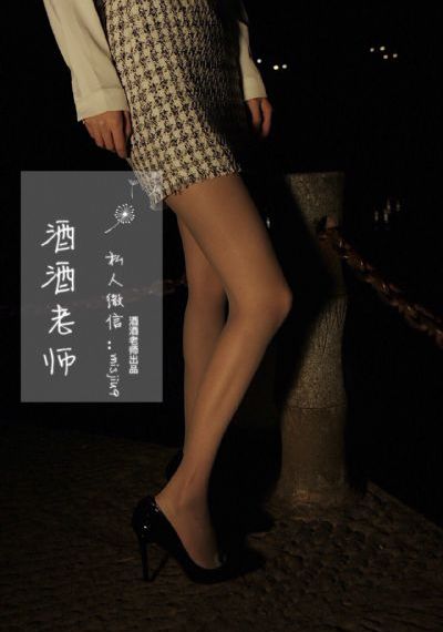 强行插入bd_BD国语在线观看完整版