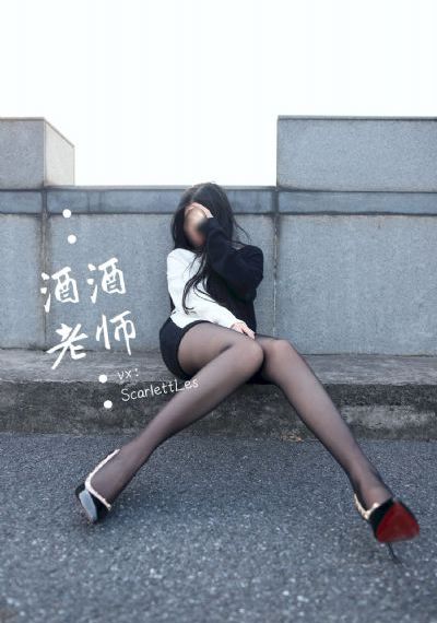 嫲嫲快给我嗯啊_土豆网在线观看