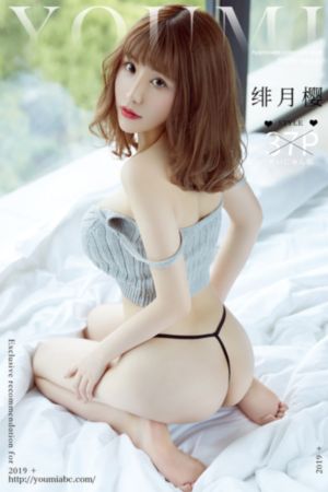 欧美成人影院橘子视频_HD高清在线观看