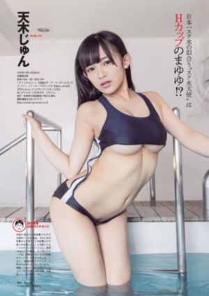 色噜噜人妻丝袜中文字幕_BD英语BD在线观看