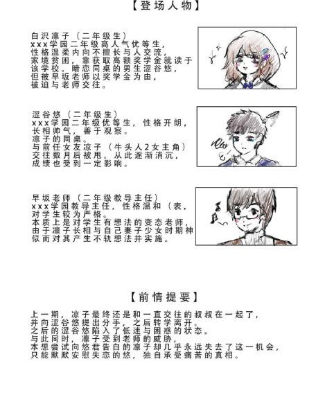 亚洲av女在线播放_DVD免费在线播放