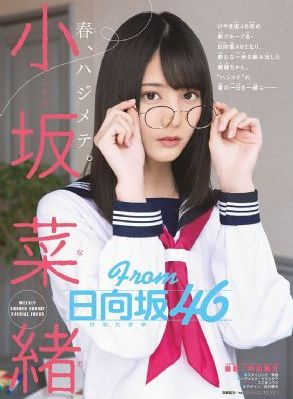 日本人真人做爰_剧情片在线观看高清