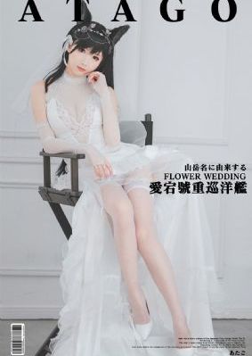 老师掀开奶罩边躁狠狠躁学_BD韩语动漫在线观看