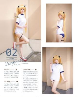 河南实验中学11分钟红色校服_BD高清视频观看