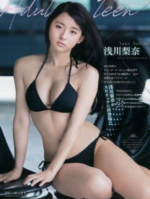 成人H漫在线观看_超清手机免费观看完整
