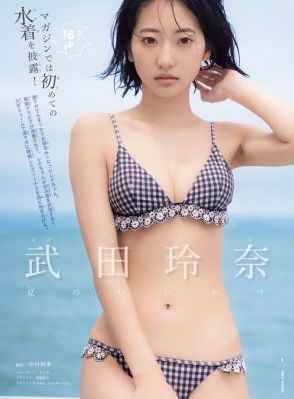 国产成大片免费AY_剧情片日韩免费观看