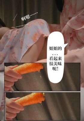 工地的女人HD伦理_国产剧免费观看超清